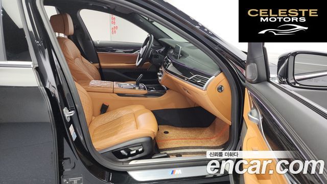 BMW Série 7 (G11) 740Li xDrive M Sport 2021 — photo 12 sur 20