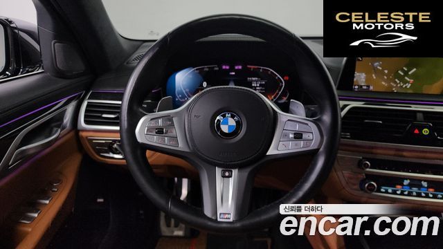 BMW Série 7 (G11) 740Li xDrive M Sport 2021 — photo 13 sur 20