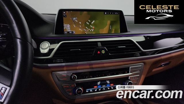 BMW Série 7 (G11) 740Li xDrive M Sport 2021 — photo 14 sur 20