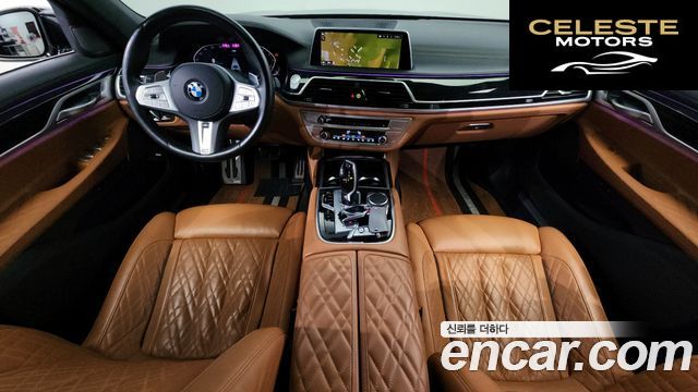 BMW Série 7 (G11) 740Li xDrive M Sport 2021 — photo 7 sur 20