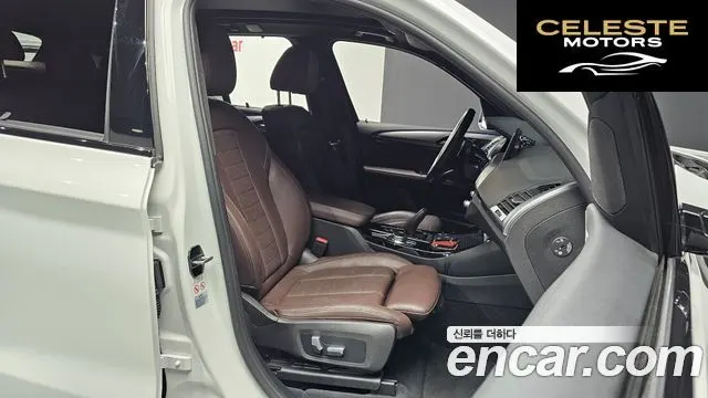 BMW X3 (G01) xDrive 20i M Sport Online Exclusive Edition 2021 — photo 10 sur 20