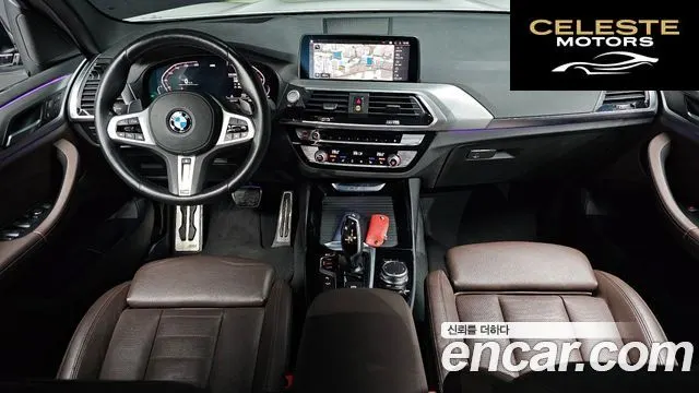 BMW X3 (G01) xDrive 20i M Sport Online Exclusive Edition 2021 — photo 7 sur 20