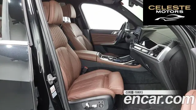 BMW X7 (G07) xDrive 40i M Sport 7 places 2024 — photo 10 sur 20