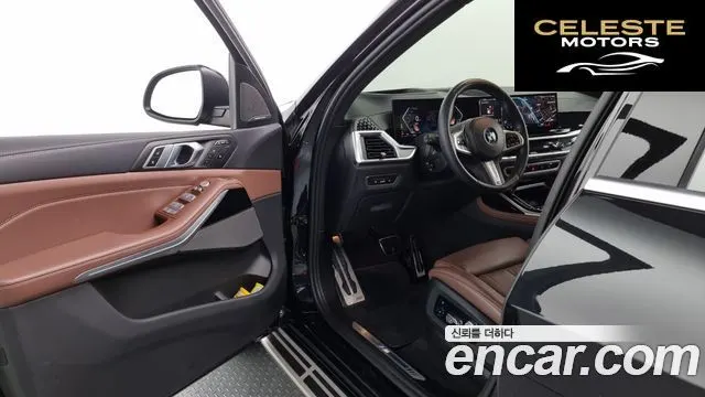 BMW X7 (G07) xDrive 40i M Sport 7 places 2024 — photo 11 sur 20