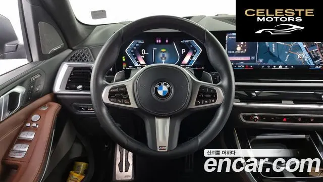 BMW X7 (G07) xDrive 40i M Sport 7 places 2024 — photo 13 sur 20