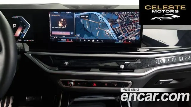 BMW X7 (G07) xDrive 40i M Sport 7 places 2024 — photo 14 sur 20