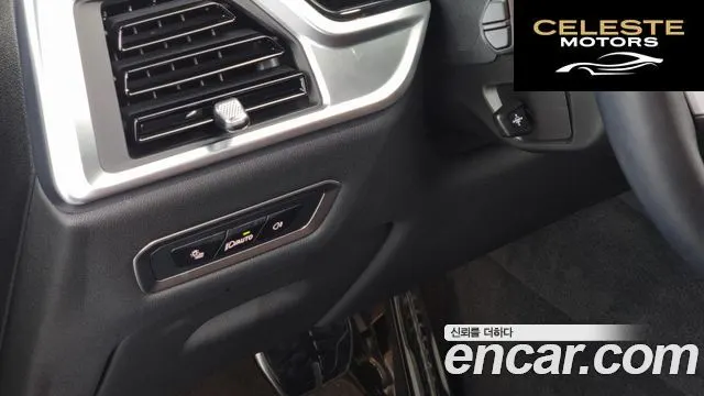 BMW X7 (G07) xDrive 40i M Sport 7 places 2024 — photo 16 sur 20
