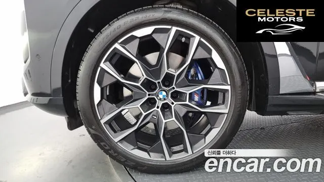 BMW X7 (G07) xDrive 40i M Sport 7 places 2024 — photo 5 sur 20