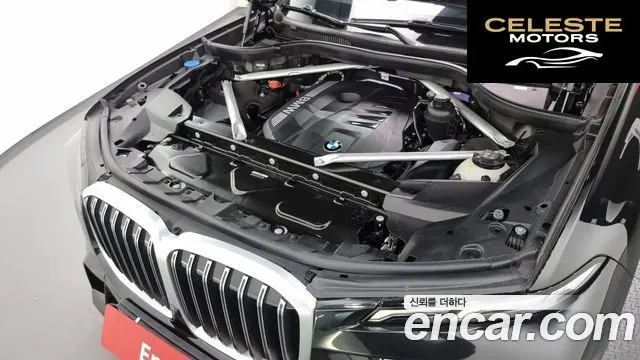BMW X7 (G07) xDrive 40i M Sport 7 places 2024 — photo 6 sur 20