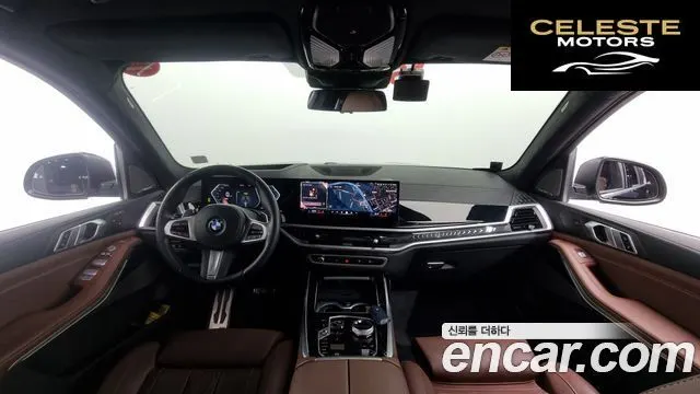 BMW X7 (G07) xDrive 40i M Sport 7 places 2024 — photo 7 sur 20