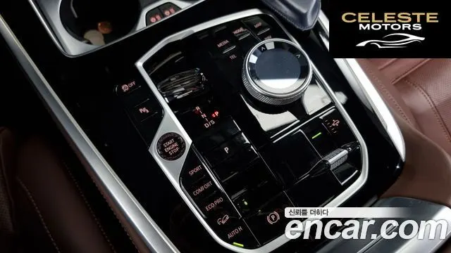 BMW X7 (G07) xDrive 40i M Sport 7 places 2024 — photo 9 sur 20