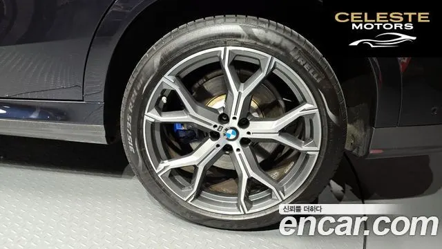 BMW X6 (G06) xDrive40i M Sport 2021 — photo 5 sur 20