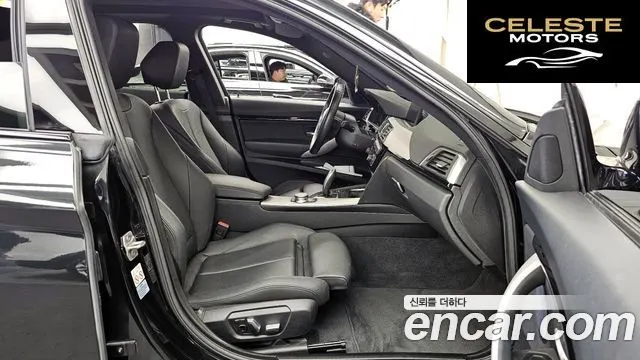 BMW Série 3 GT (F34) GT 320d M Sport Premium 2021 — photo 11 sur 20
