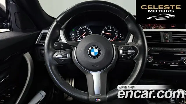 BMW Série 3 GT (F34) GT 320d M Sport Premium 2021 — photo 13 sur 20