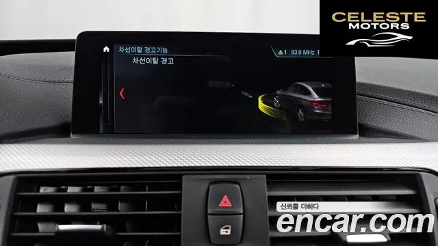 BMW Série 3 GT (F34) GT 320d M Sport Premium 2021 — photo 17 sur 20