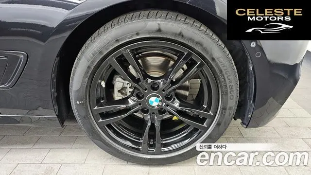 BMW Série 3 GT (F34) GT 320d M Sport Premium 2021 — photo 5 sur 20