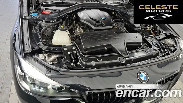 BMW Série 3 GT (F34) GT 320d M Sport Premium 2021 — photo 6 sur 20