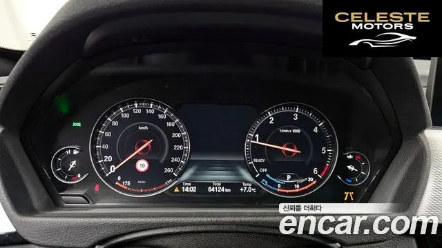 BMW Série 3 GT (F34) GT 320d M Sport Premium 2021 — photo 8 sur 20