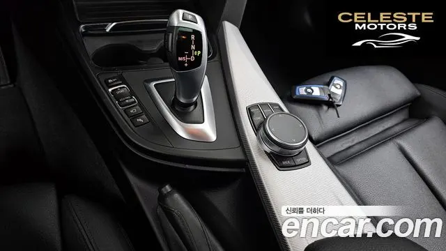 BMW Série 3 GT (F34) GT 320d M Sport Premium 2021 — photo 9 sur 20