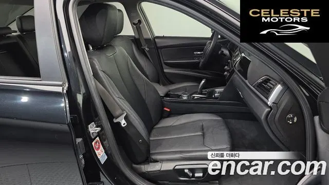 BMW Série 3 (F30) 320d 2017 — photo 11 sur 20