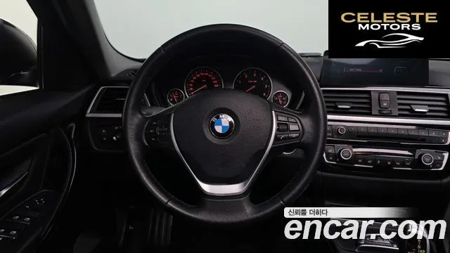 BMW Série 3 (F30) 320d 2017 — photo 13 sur 20