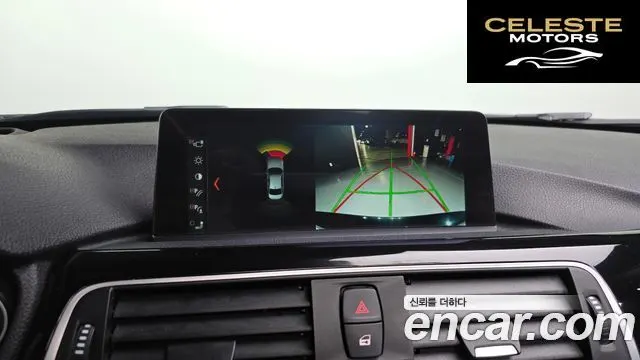 BMW Série 3 (F30) 320d 2017 — photo 15 sur 20