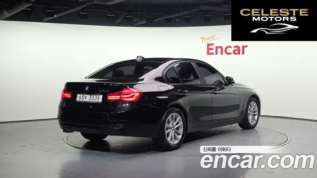 BMW Série 3 (F30) 320d 2017 — photo 2 sur 20