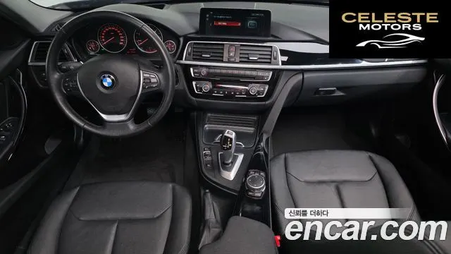 BMW Série 3 (F30) 320d 2017 — photo 7 sur 20