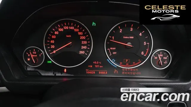 BMW Série 3 (F30) 320d 2017 — photo 8 sur 20