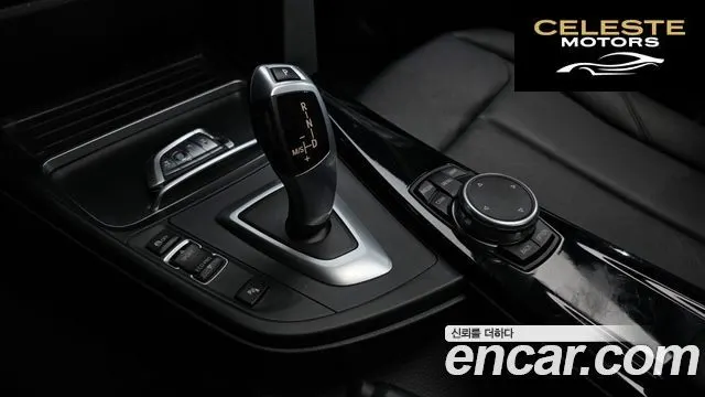 BMW Série 3 (F30) 320d 2017 — photo 9 sur 20