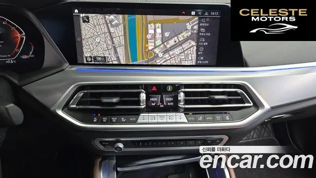 BMW X6 (G06) xDrive30d M Sport 2023 — photo 14 sur 20