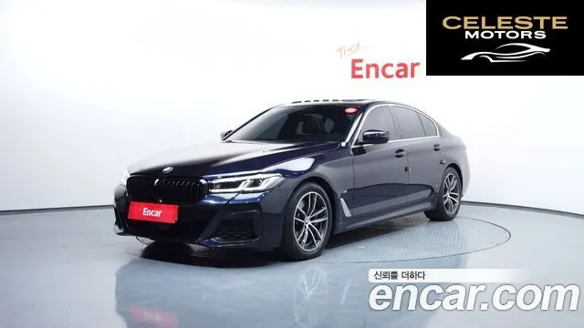 BMW Série 5 (G30) 523d M Sport 2023 — photo 1 sur 20
