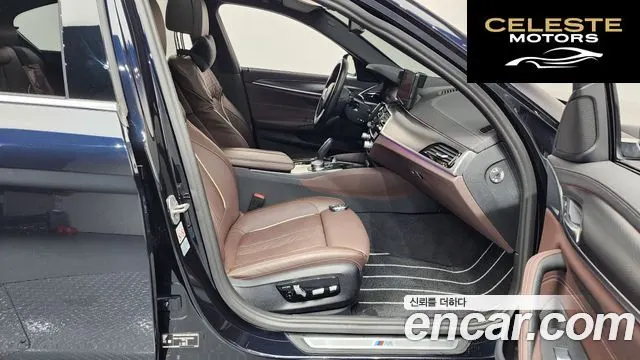 BMW Série 5 (G30) 523d M Sport 2023 — photo 11 sur 20