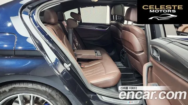 BMW Série 5 (G30) 523d M Sport 2023 — photo 12 sur 20