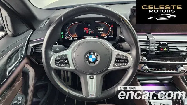 BMW Série 5 (G30) 523d M Sport 2023 — photo 13 sur 20