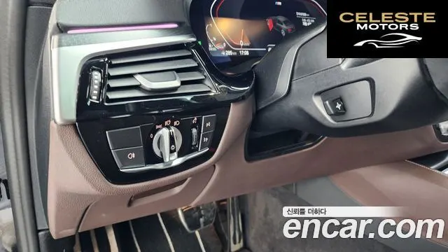 BMW Série 5 (G30) 523d M Sport 2023 — photo 14 sur 20