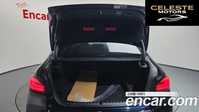 BMW Série 5 (G30) 523d M Sport 2023 — photo 20 sur 20