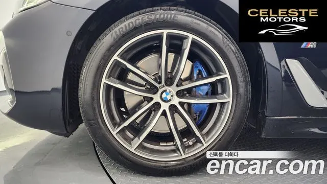 BMW Série 5 (G30) 523d M Sport 2023 — photo 5 sur 20