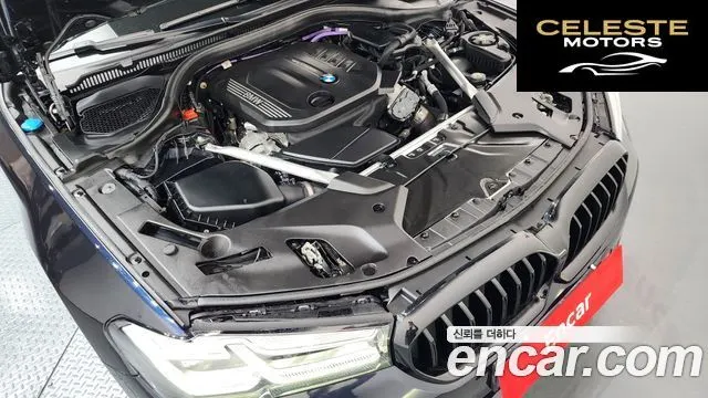 BMW Série 5 (G30) 523d M Sport 2023 — photo 6 sur 20