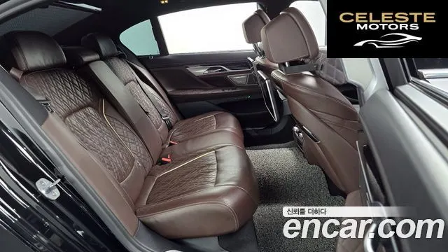 BMW Série 7 (G11) 730Ld xDrive M Sport 2020 — photo 12 sur 20