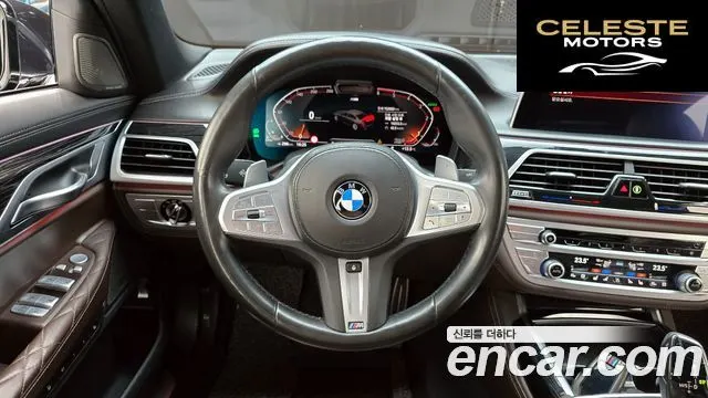 BMW Série 7 (G11) 730Ld xDrive M Sport 2020 — photo 13 sur 20