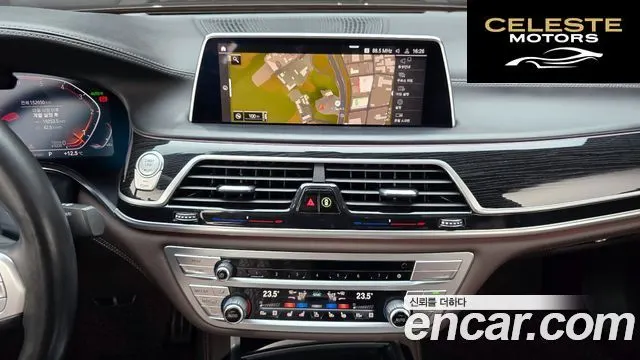BMW Série 7 (G11) 730Ld xDrive M Sport 2020 — photo 14 sur 20