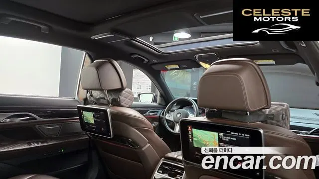 BMW Série 7 (G11) 730Ld xDrive M Sport 2020 — photo 17 sur 20