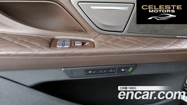 BMW Série 7 (G11) 730Ld xDrive M Sport 2020 — photo 18 sur 20
