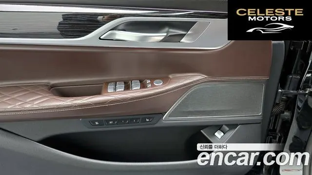 BMW Série 7 (G11) 730Ld xDrive M Sport 2020 — photo 19 sur 20