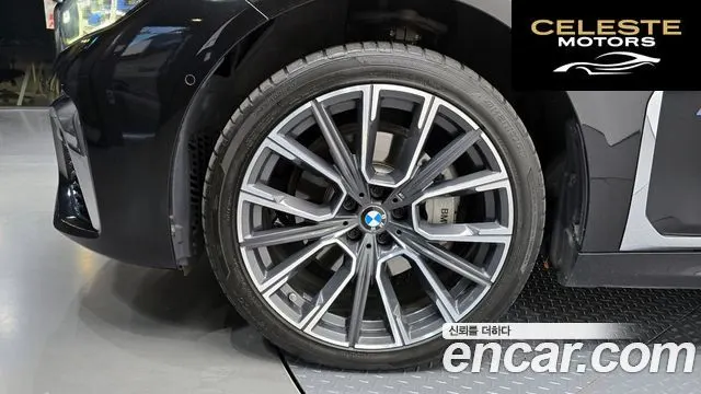 BMW Série 7 (G11) 730Ld xDrive M Sport 2020 — photo 5 sur 20