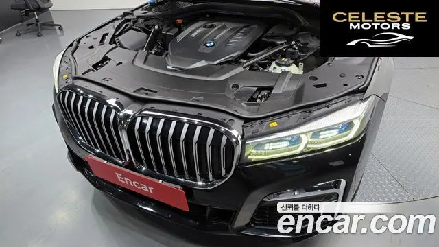 BMW Série 7 (G11) 730Ld xDrive M Sport 2020 — photo 6 sur 20