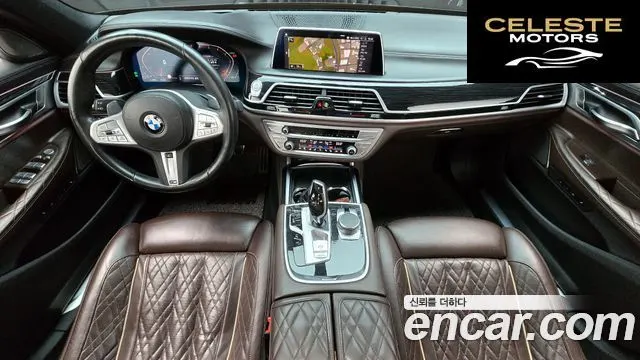 BMW Série 7 (G11) 730Ld xDrive M Sport 2020 — photo 7 sur 20