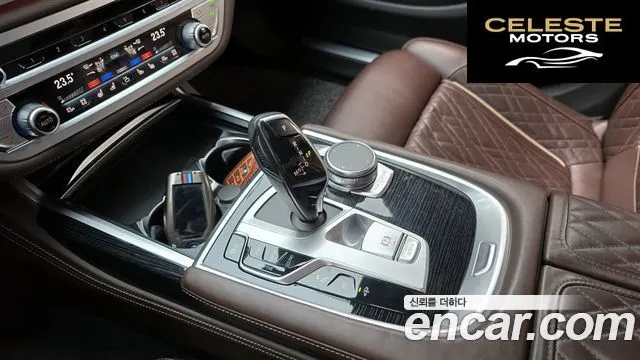 BMW Série 7 (G11) 730Ld xDrive M Sport 2020 — photo 9 sur 20