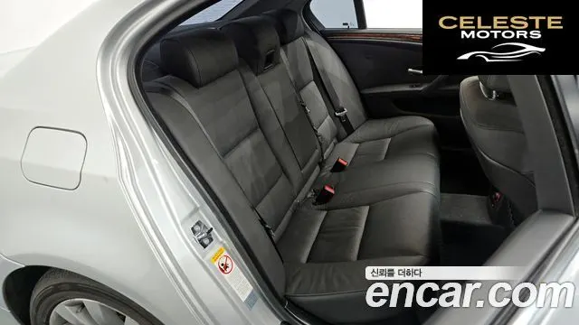 BMW Série 5 (E60) 528i Berline 2008 — photo 12 sur 20